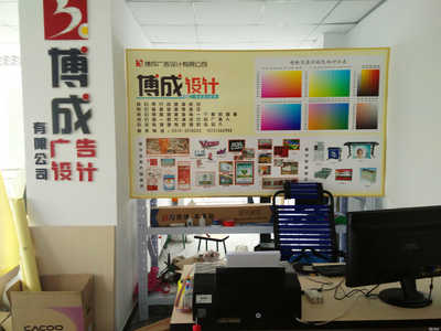 张家口博成广告设计 专业广告制作服务助力品牌传播