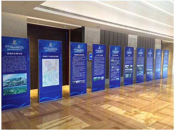 供应丽屏展示架门型展架铝合金广告立牌 专业广告制作解决方案