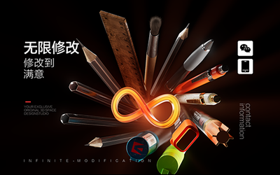 三维动画在广告制作中的应用与发布策略