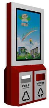 宿迁津翔瑞广告垃圾箱生产厂家 创新设计，引领城市环保与广告制作新潮流
