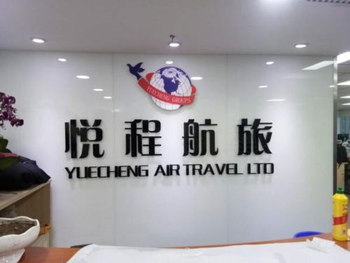 北京海淀发光字与迷你字亚克力制品 专业厂家定制，点亮品牌形象