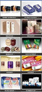 《包装破局 镇江深度广告设计的创意法则与价值重塑》